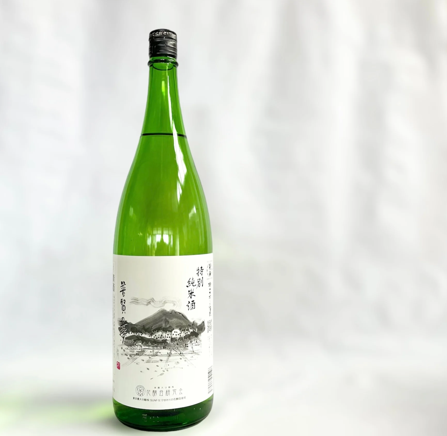 特別純米酒 清泉石上流(セイセンセキジョウヲナガル)