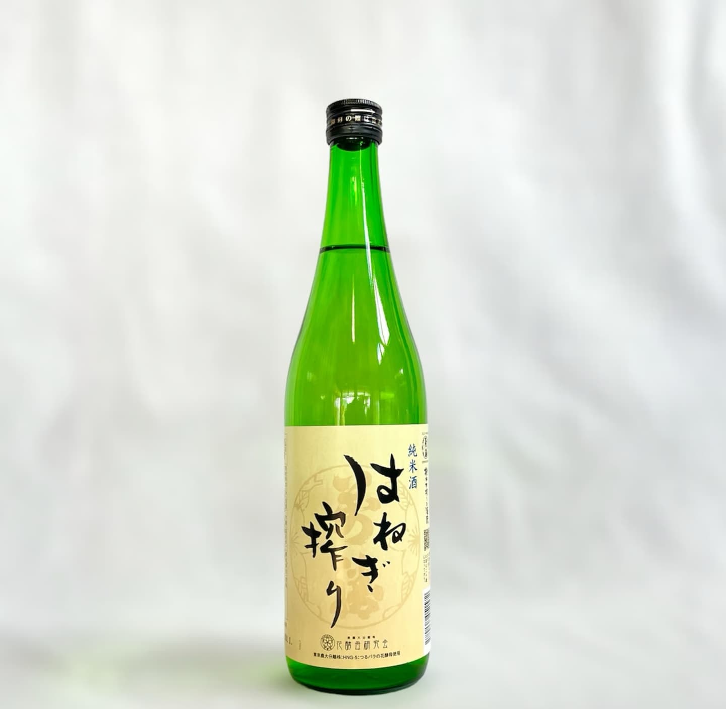 純米酒 はね木搾り
