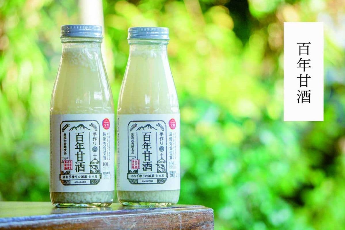 百年甘酒(ノンアルコール)