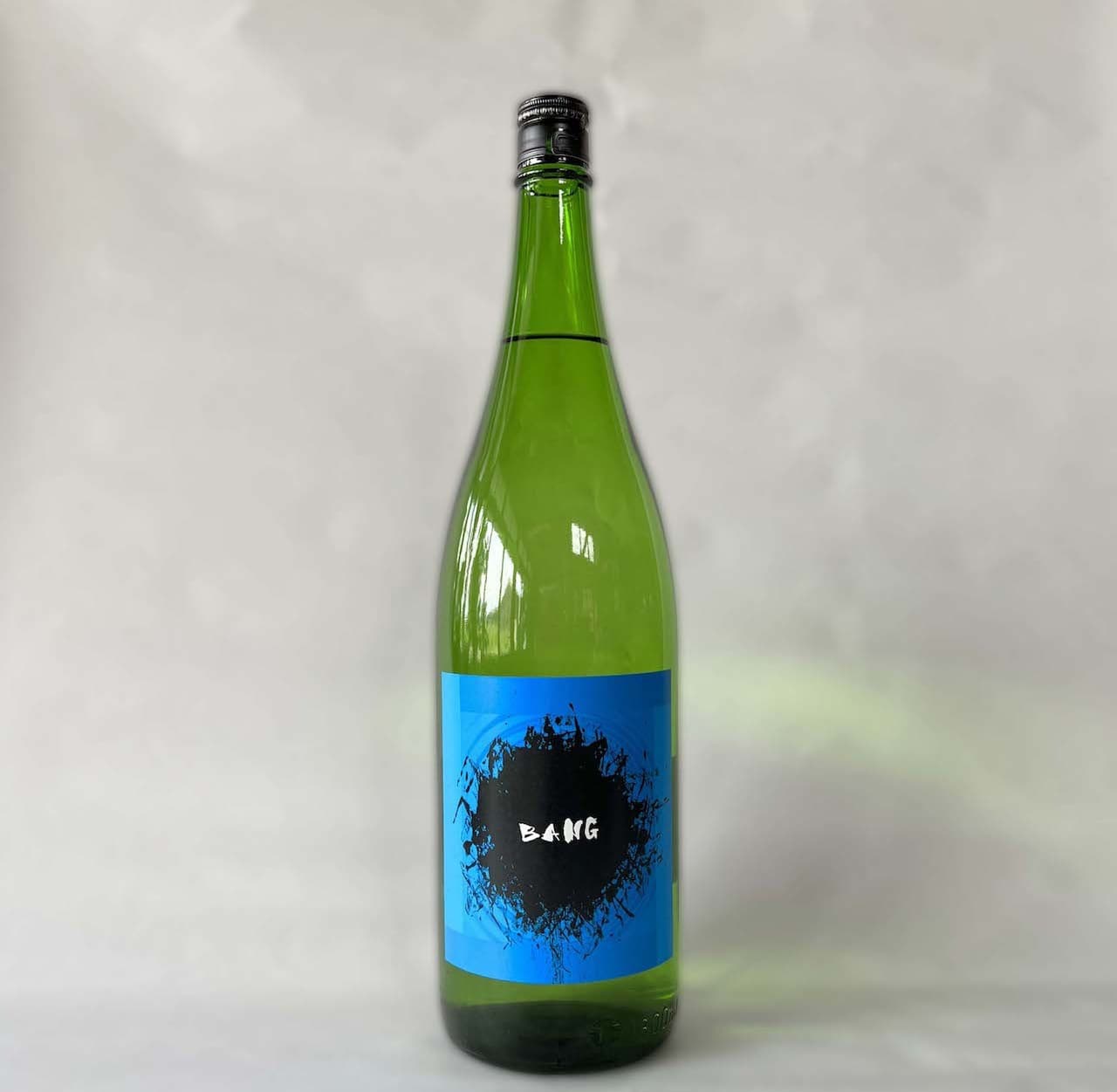 本醸造酒 はねぎ搾り