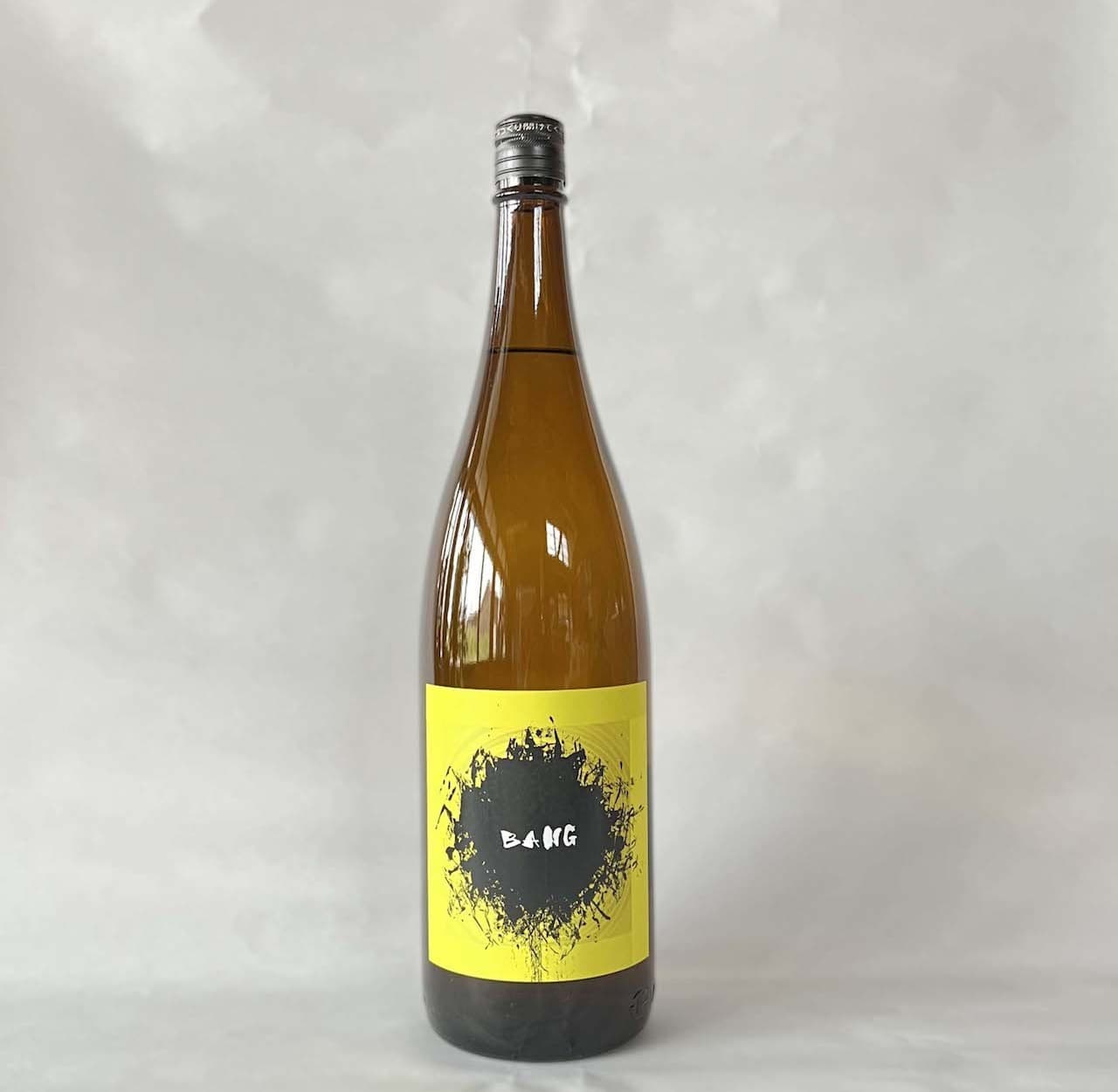 本醸造酒 はねぎ搾り